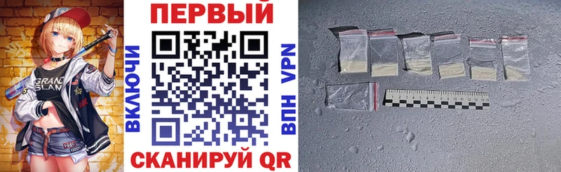 Amphetamine Розовый  закладки  Глазов 