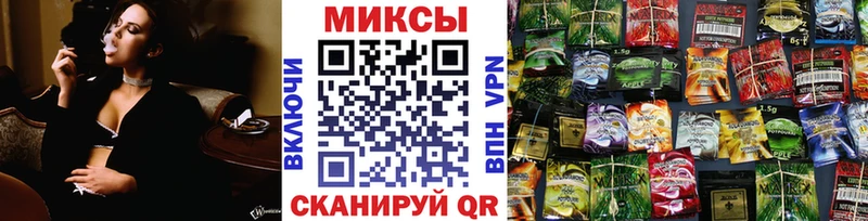 Бутират 1.4BDO  darknet какой сайт  Глазов 