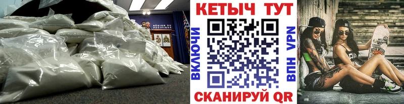kraken ссылки  Глазов  КЕТАМИН ketamine 