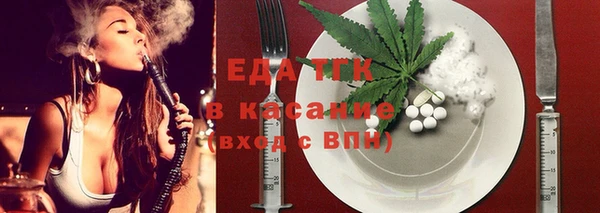 СК Алзамай