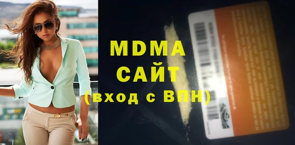 СК Алзамай