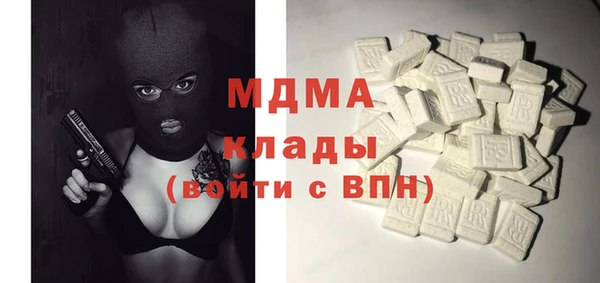 СК Алзамай