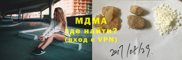 мдпв Алексеевка