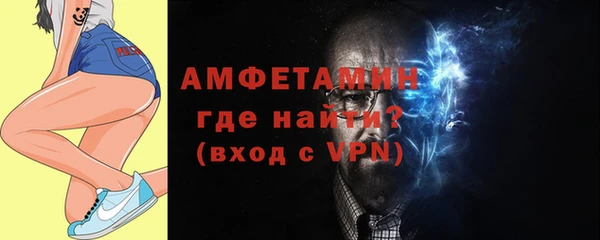 СК Алзамай