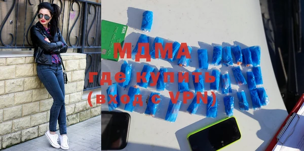 СК Алзамай