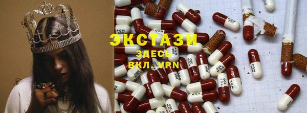 СК Алзамай