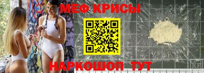 твердый Волгодонск