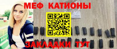 твердый Волгодонск
