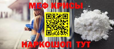 твердый Волгодонск