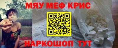 твердый Волгодонск