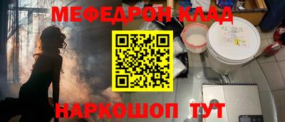 твердый Волгодонск
