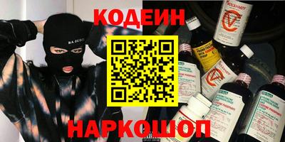 твердый Волгодонск