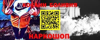 твердый Волгодонск