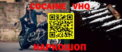 ГАЛЛЮЦИНОГЕННЫЕ ГРИБЫ Волжск
