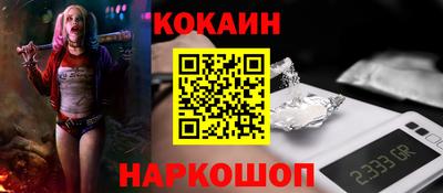 твердый Волгодонск