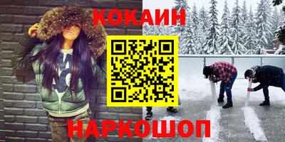 твердый Волгодонск