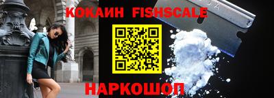 ГАЛЛЮЦИНОГЕННЫЕ ГРИБЫ Волжск