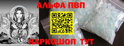 твердый Волгодонск