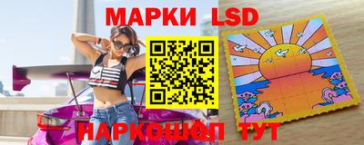трава Волжский
