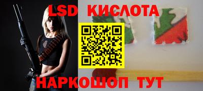 твердый Волгодонск