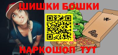 трава Волжский
