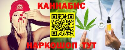 трава Волжский