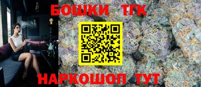твердый Волгодонск