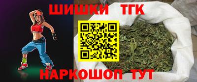 ГАЛЛЮЦИНОГЕННЫЕ ГРИБЫ Волжск