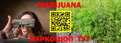 твердый Волгодонск