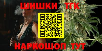 ГАЛЛЮЦИНОГЕННЫЕ ГРИБЫ Волжск