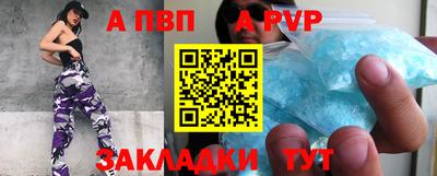 ГАЛЛЮЦИНОГЕННЫЕ ГРИБЫ Волжск