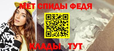 2c-b Балашиха