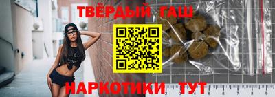 ГАЛЛЮЦИНОГЕННЫЕ ГРИБЫ Волжск