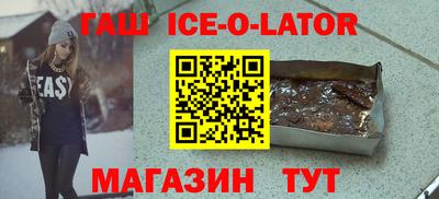 твердый Волгодонск