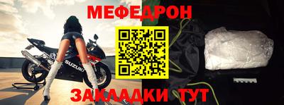 твердый Волгодонск