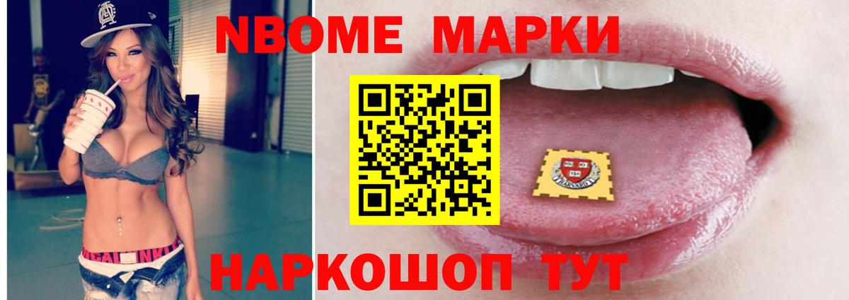 LSD-25 экстази кислота  ЛСД экстази кислота  Глазов 